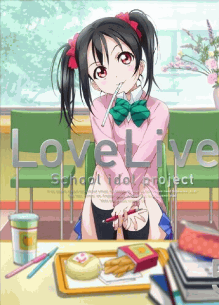 [Blu-ray] ラブライブ! (Love Live! School Idol Project) 5