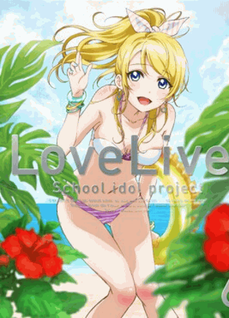 [Blu-ray] ラブライブ! (Love Live! School Idol Project) 6