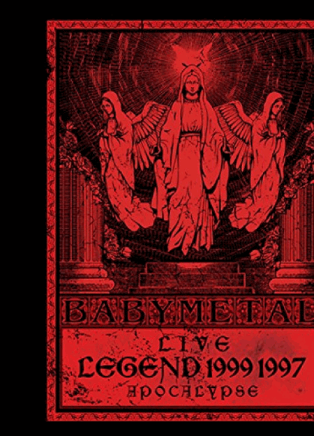 [Blu-ray] LIVE ~ LEGEND 1999&1997 APOCALYPSE