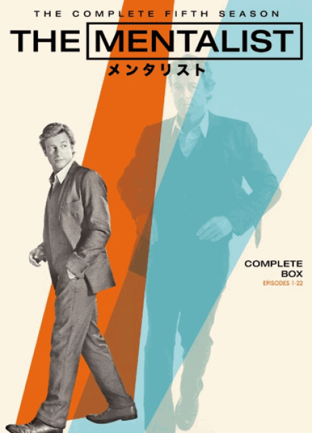 [DVD] THE MENTALIST/メンタリスト DVD-BOX シーズン 5