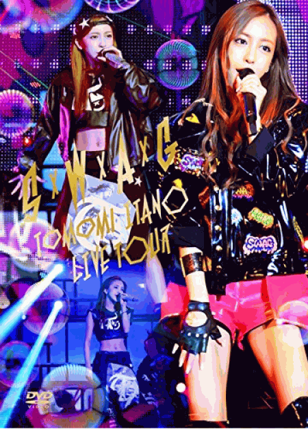 [DVD] Live Tour S×W×A×G