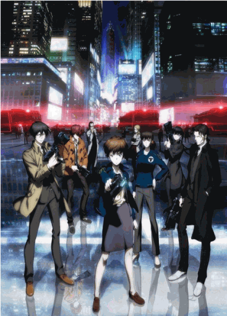 [DVD] PSYCHO-PASS サイコパス 2