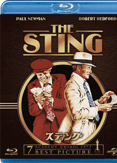 [Blu-ray] スティング