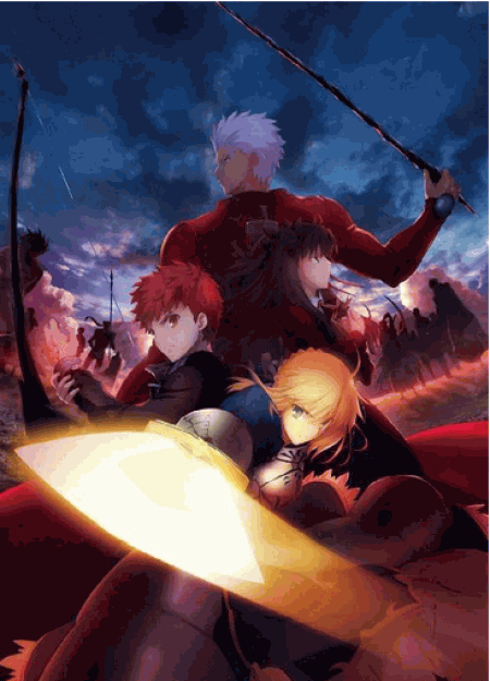 [DVD] Fate/stay night [Unlimited Blade Works]