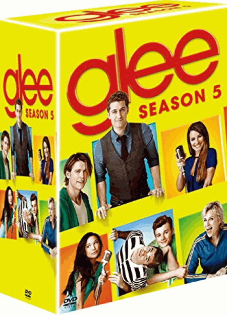 [DVD] glee／グリー DVD-BOX シーズン 5