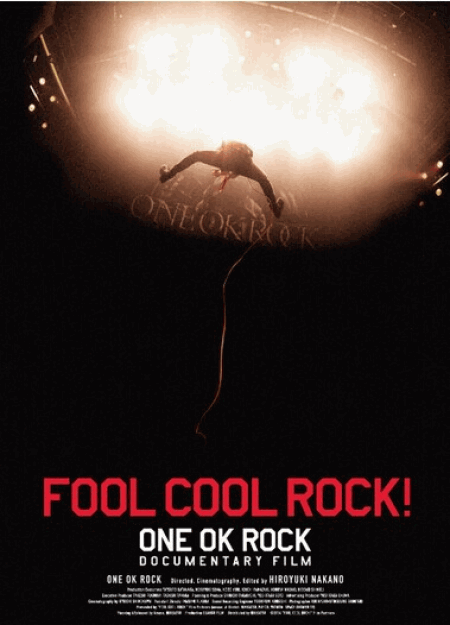 [Blu-ray] FOOL COOL ROCK! ONE OK ROCK DOCUMENTARY FILM