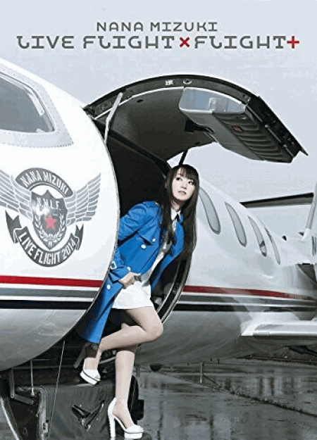 [DVD] NANA MIZUKI LIVE FLIGHT×FLIGHT+