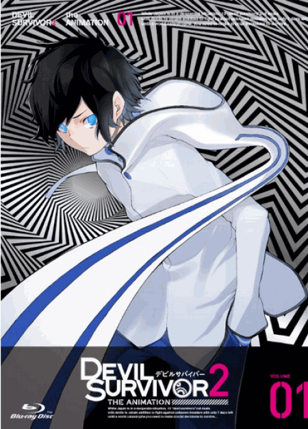 [Blu-ray] DEVIL SURVIVOR2 the ANIMATION 01