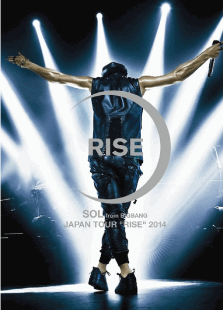 [DVD] SOL JAPAN TOUR 