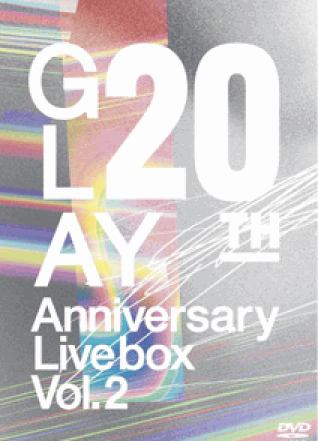 [DVD] GLAY 20th Anniversary LIVE BOX VOL.2
