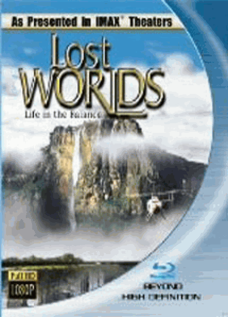 Lost Worlds 失われた世界