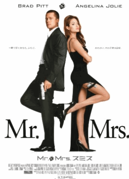 Mr.&Mrs.Smith