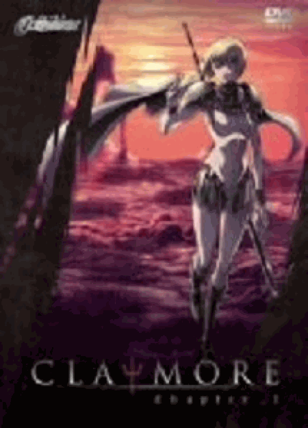 [DVD]クレイモア CLAYMORE Chapter.1