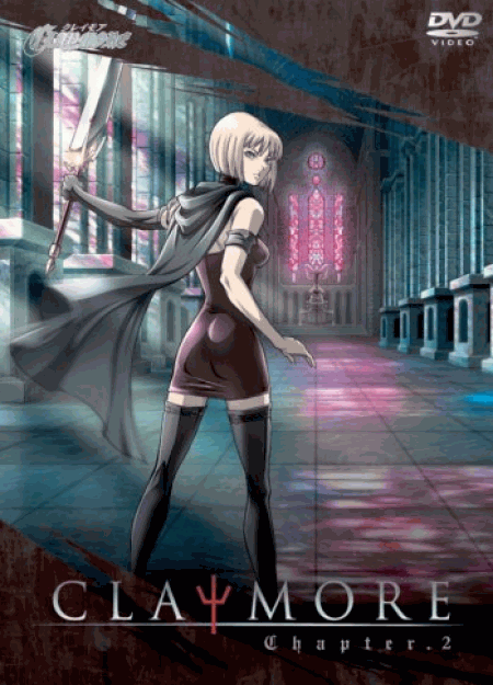 CLAYMORE Chapter.2