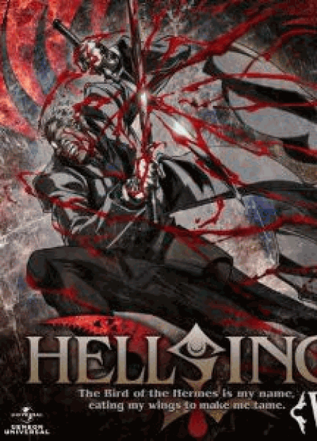 HELLSING OVA Ⅷ