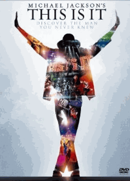 [DVD]マイケル・ジャクソン THIS IS IT