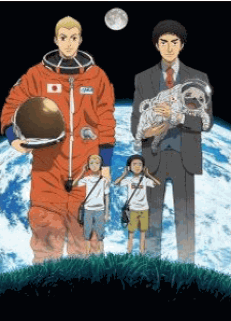 [DVD] 宇宙兄弟