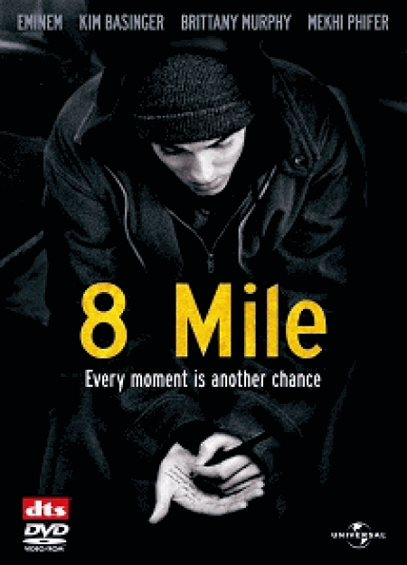 [DVD] 8Mile