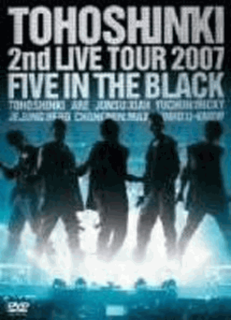 TOHOSHJNKI 2nd LIVE TOUR~Five in the Black