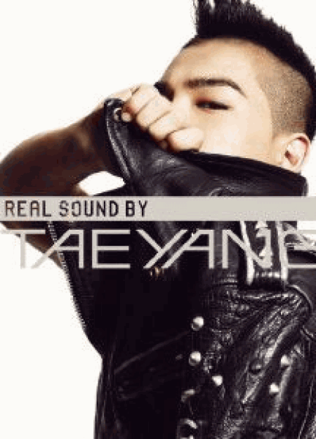 REAL SOUND BY TAEYANG -リアル・サウンド・バイ・テヤン-