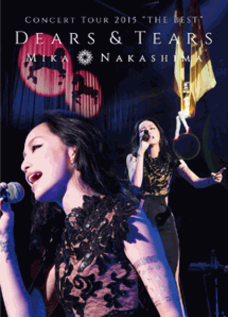 [DVD] MIKA NAKASHIMA CONCERT TOUR 2015 “THE BEST