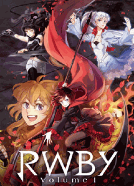 [DVD] RWBY Volume1<通常版> 