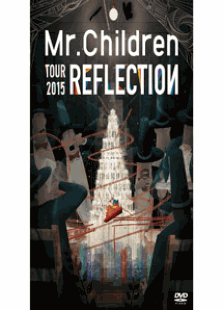 [DVD] 「REFLECTION{ Live&Film}」