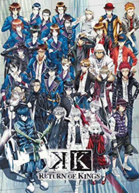 [DVD] K RETURN OF KINGS-2【完全版】(初回生産限定版)