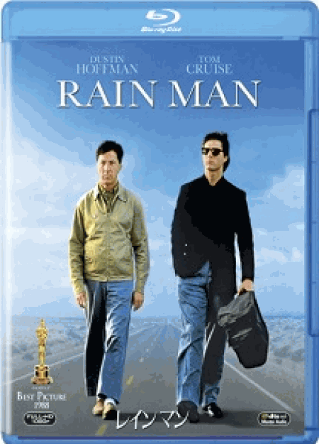 [Blu-ray] レインマン