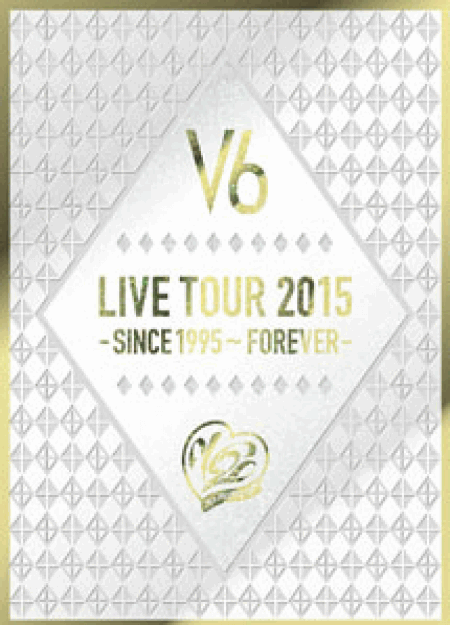 [DVD] LIVE TOUR 2015 -SINCE 1995~FOREVER- (初回生産限定版)