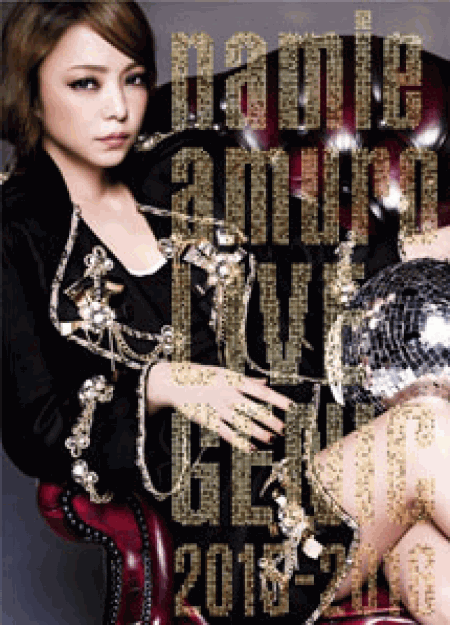 [DVD] namie amuro LIVEGENIC 2015-2016