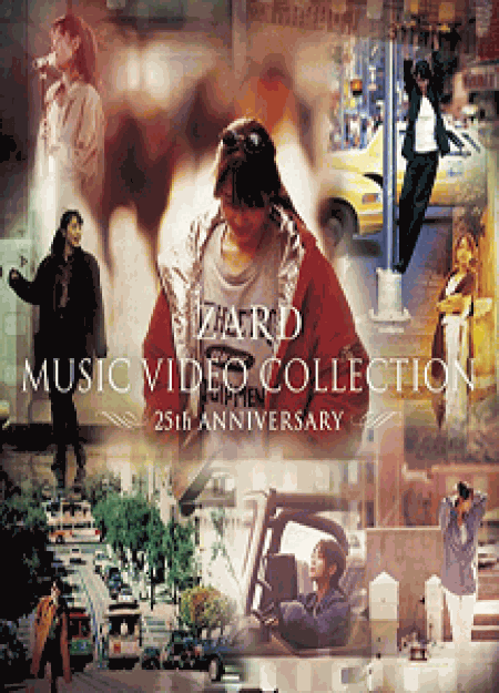 [DVD] ZARD MUSIC VIDEO COLLECTION~25th ANNIVERSARY~