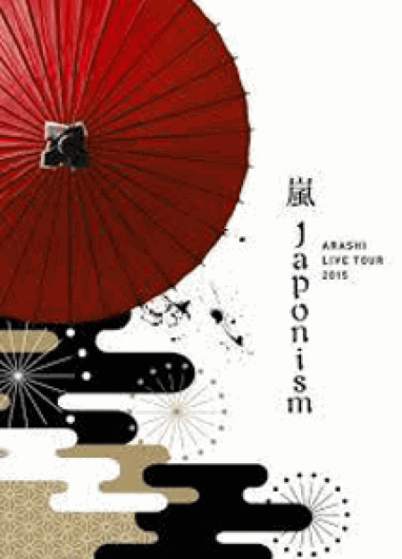 [DVD] ARASHI LIVE TOUR 2015 Japonism 