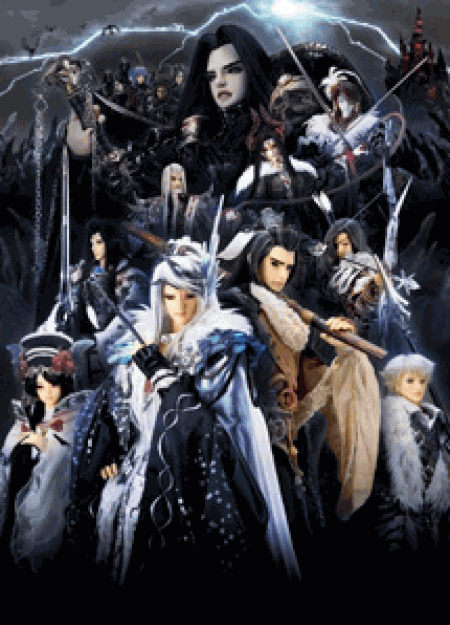 [DVD] Thunderbolt Fantasy 東離劍遊紀【完全版】(初回生産限定版)