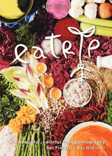 [DVD] Eatrip