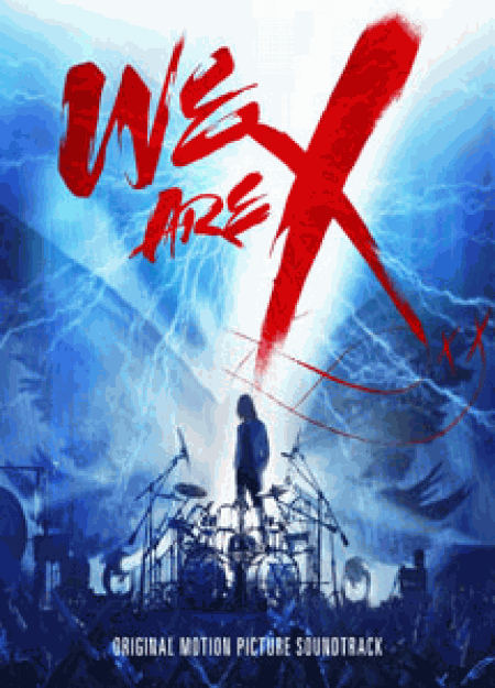 [DVD] We Are X