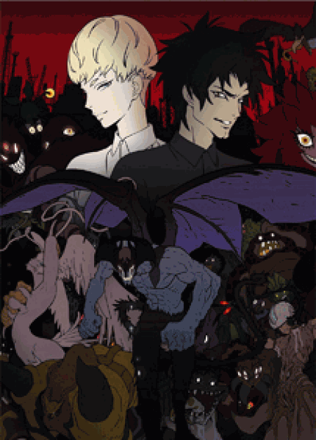 [DVD] DEVILMAN crybaby【完全版】(初回生産限定版)