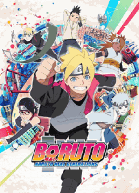 [DVD] BORUTO-ボルト- NARUTO NEXT GENERATIONS 第3巻【完全版】(初回生産限定版