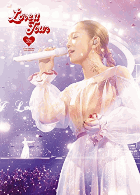 [DVD] LOVE it Tour ~10th Anniversary~(特典なし)