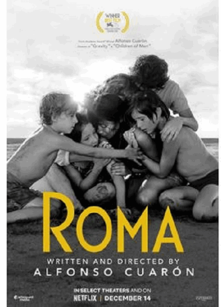 [DVD] ROMA/ローマ