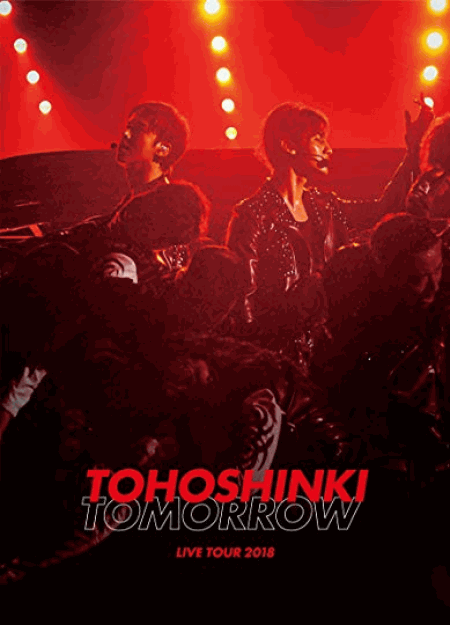 [DVD] 東方神起 LIVE TOUR 2018 ~TOMORROW~