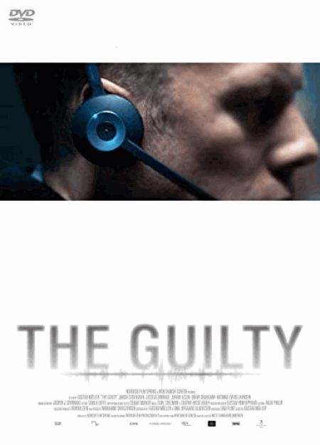 [DVD] THE GUILTY ギルティ