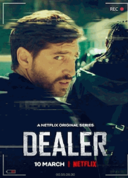 [DVD]  海外ドラマ Dealer ディーラー