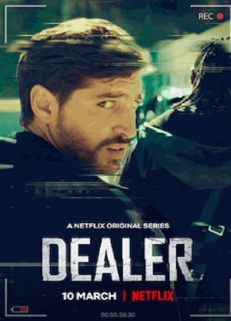 [Blu-ray]  海外ドラマ Dealer ディーラー