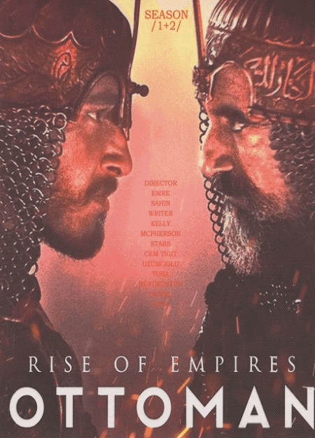 [DVD] Rise of Empires: Ottoman オスマン帝国: 皇帝たちの夜明け シーズン1+2