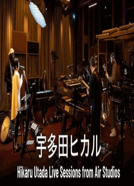 [DVD] Hikaru Utada Live Sessions from AIR Studios