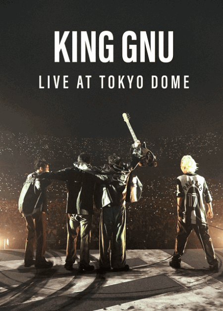 [DVD] King Gnu Live at TOKYO DOME