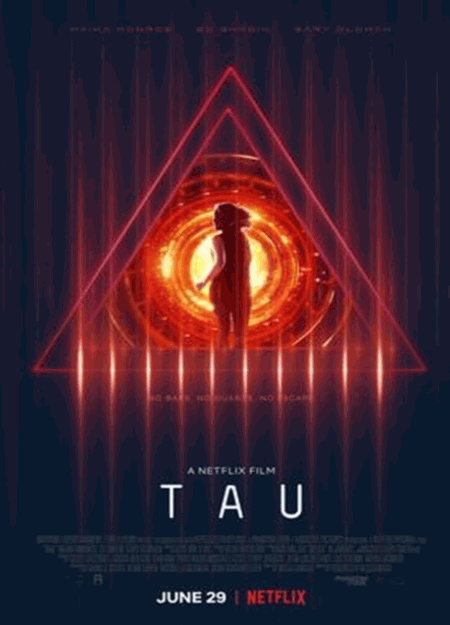 [DVD] TAU/タウ