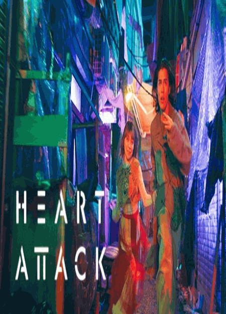 [DVD]  HEART ATTACK